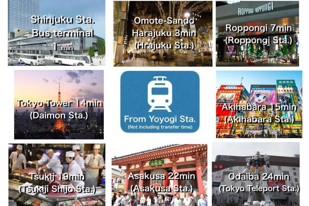 【Great Location!】Near Shinjuku Sta./Girls #302 Apartment Токио Екстериор снимка
